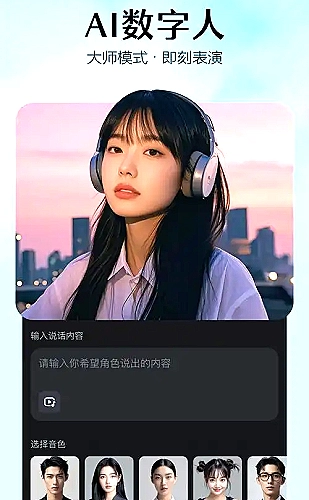 百度在线网页浏览方式整理