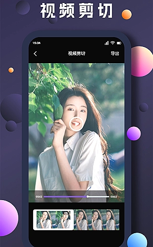 行情专题页面信息识别方法